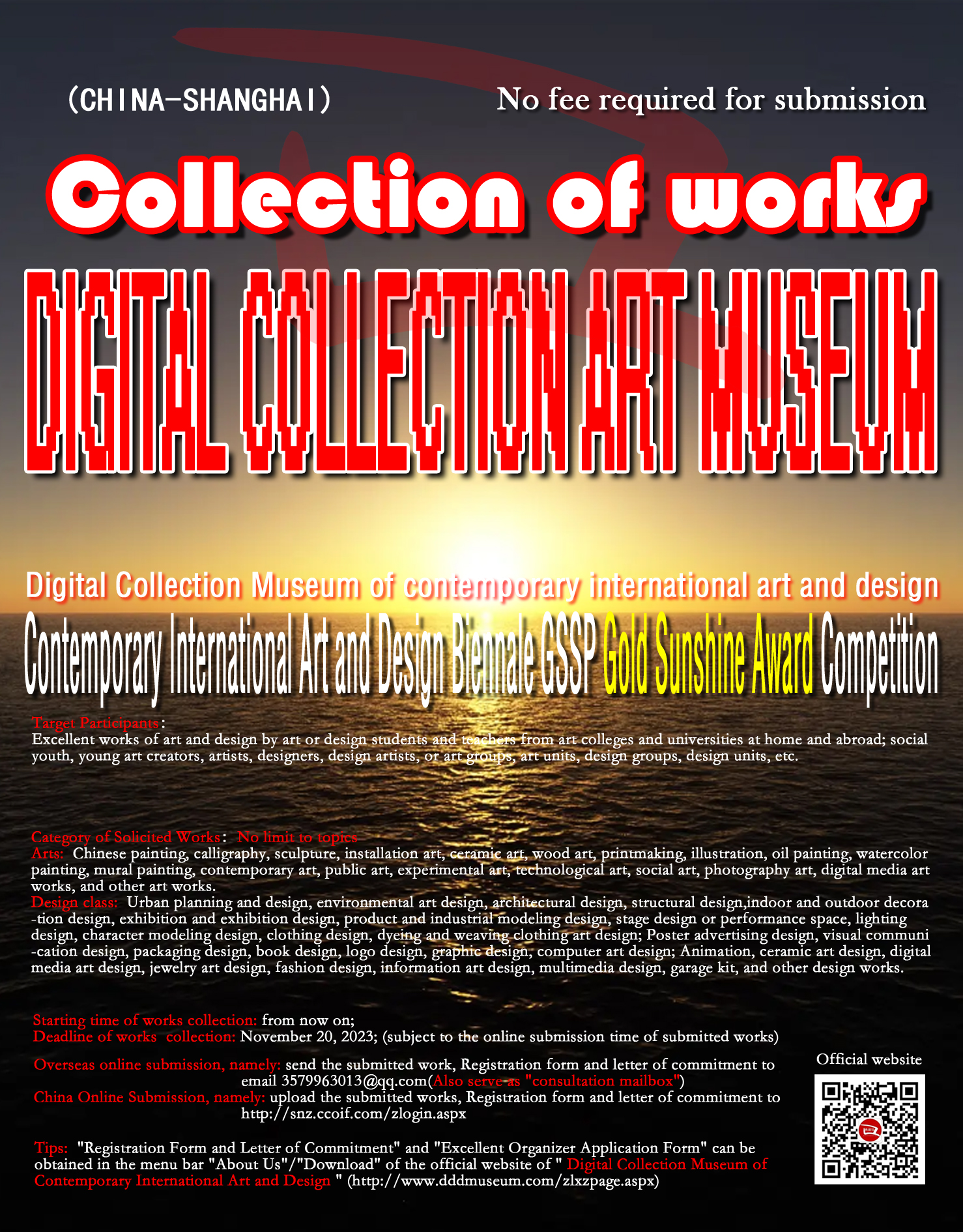 Collection of Works for the 5th【Contemporary International Art and